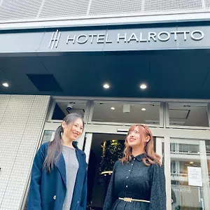 Halrotto Hakata Hotel