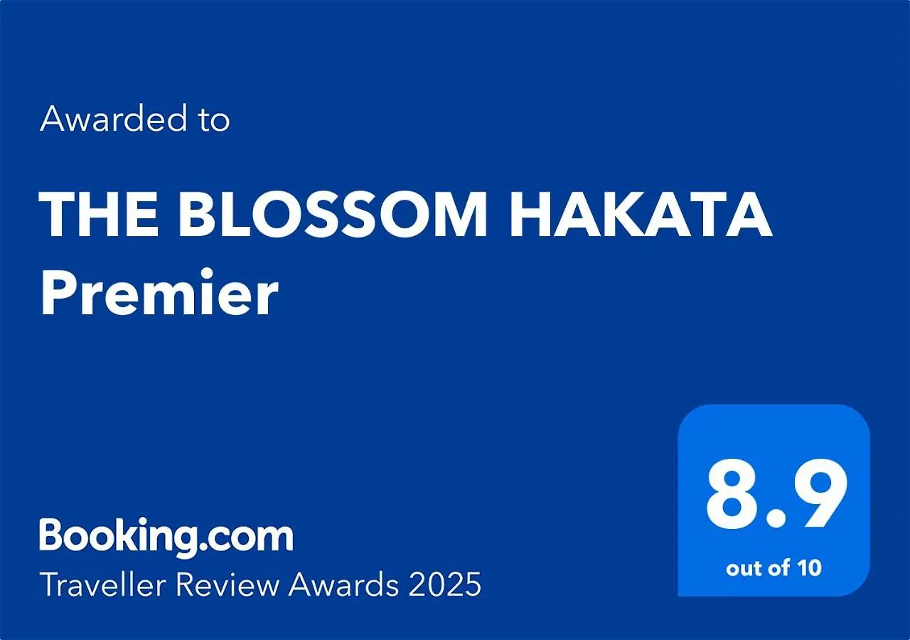The Blossom Hakata Premier Φουκουόκα 4*,  Ιαπωνία