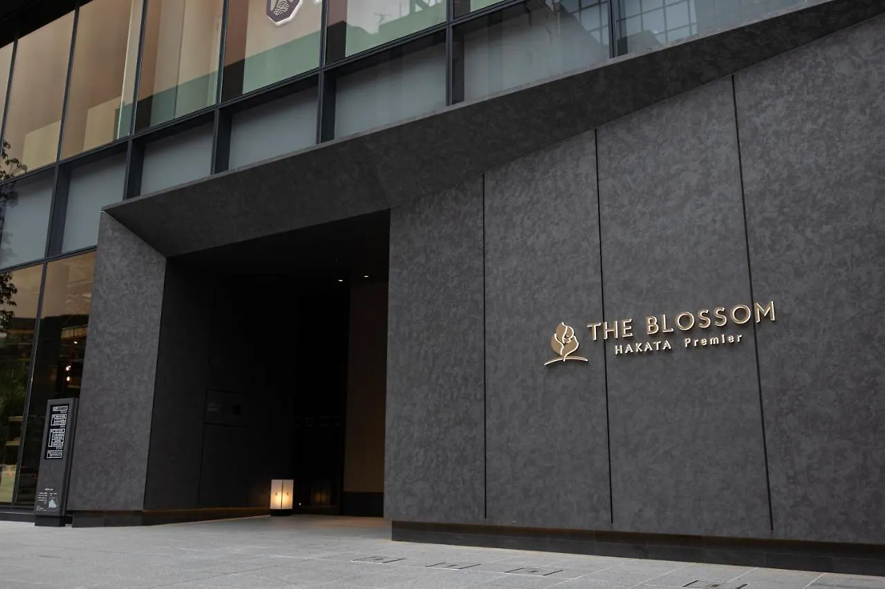 The Blossom Hakata Premier Fukuoka