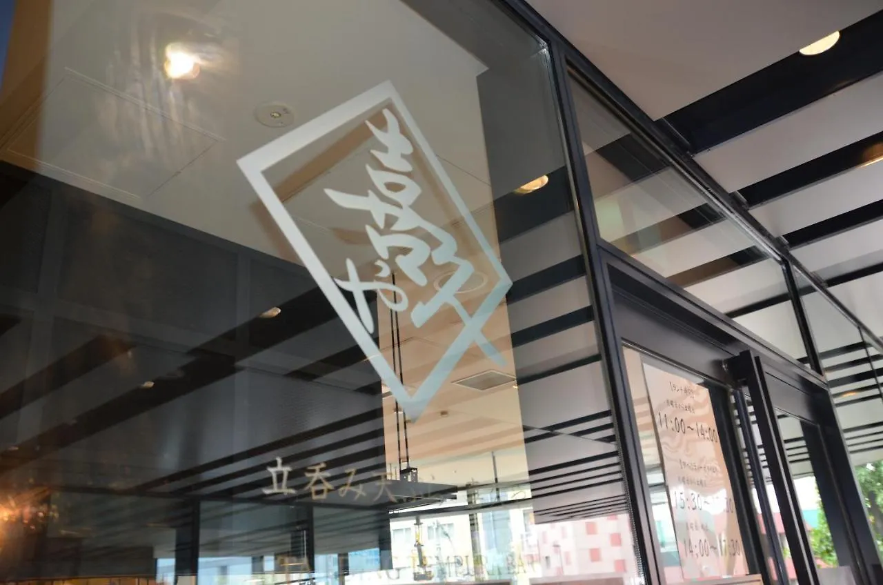 Hotel The Blossom Hakata Premier Fukuoka